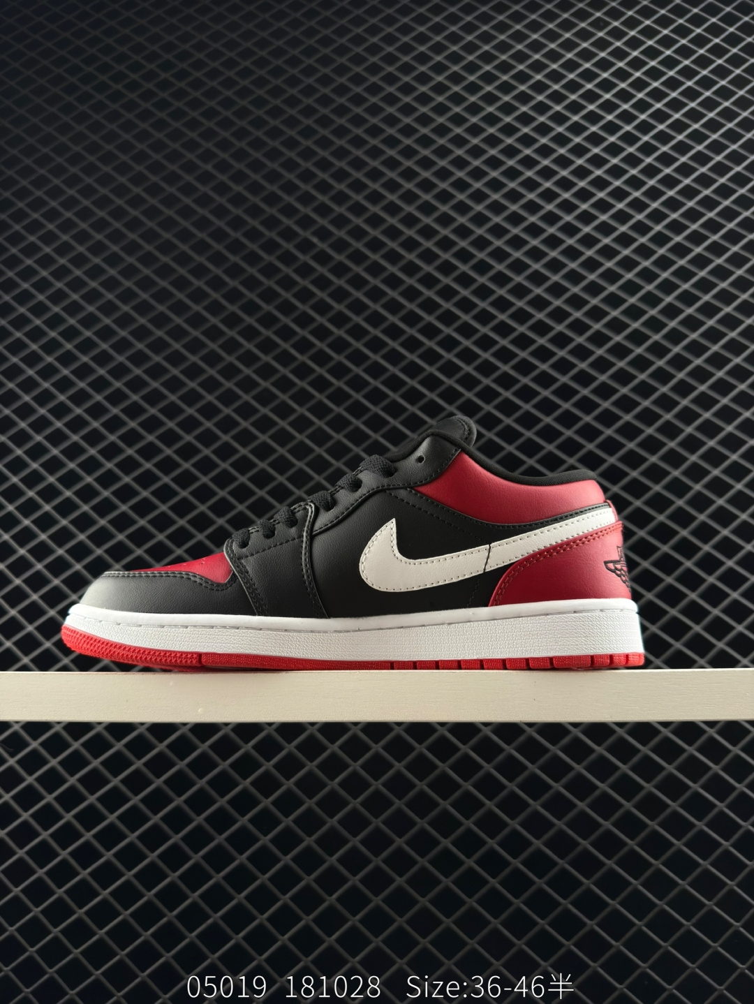 Air Jordan 1 Low 